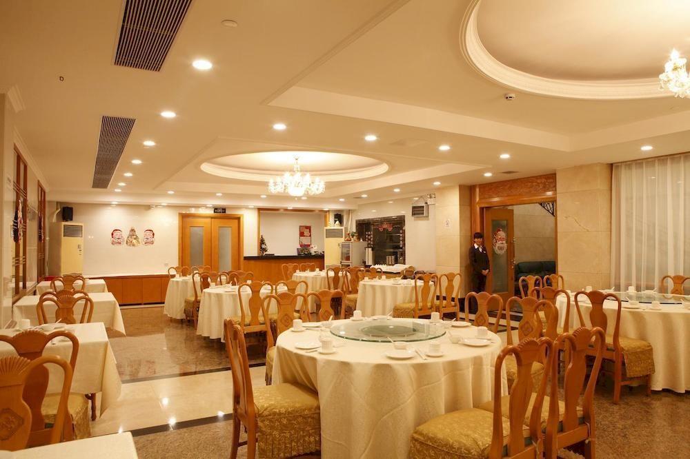 Guangzhou Yuehai Hotel Exterior foto